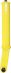 Fourche North LH V2 SCS Canary Yellow