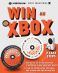 Root Lotus ScooterFlow 110 Wheel White